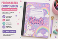 Personalized Composition Notebook